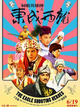 《年轻护士4》中文字幕